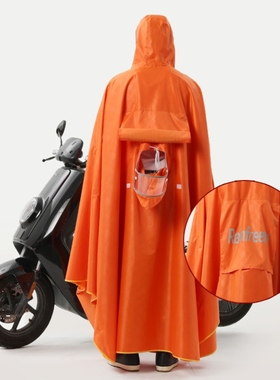电动车摩托车雨衣防暴雨2021新款双人母子遮脚亲子骑行雨披防飘扣