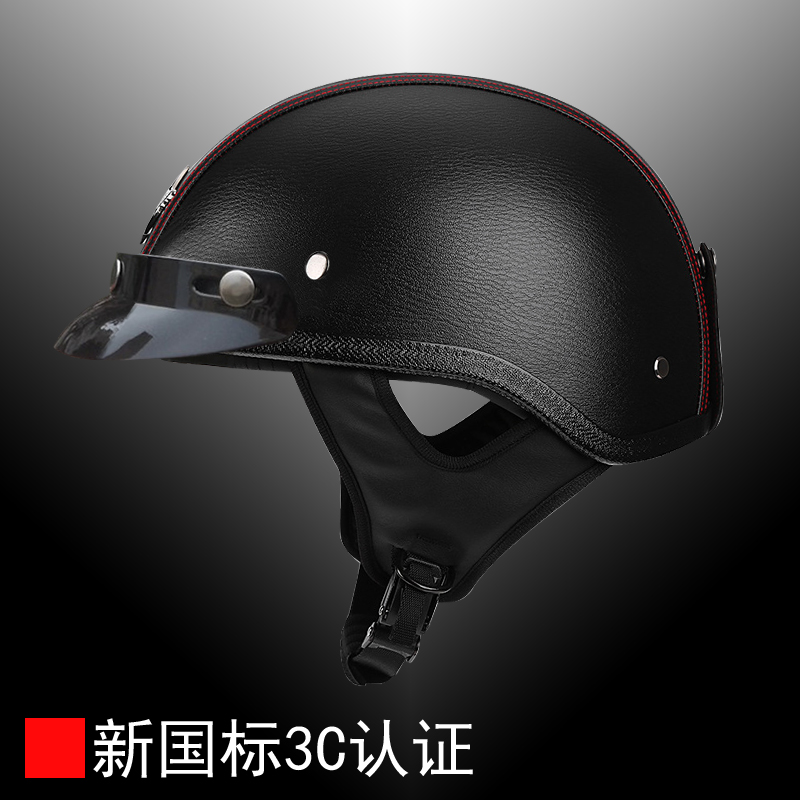 复古哈雷头盔四季男女通用电动摩托车头盔安全帽皮盔半盔机车瓢盔
