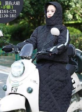 挡风衣女骑车暖行防冻秋冬季男女分体电动车防风外套摩托车。成。