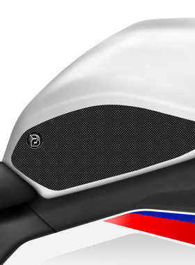英国BLOQ改装BMW宝马M1000R油箱贴 防滑贴 止滑垫 保护贴
