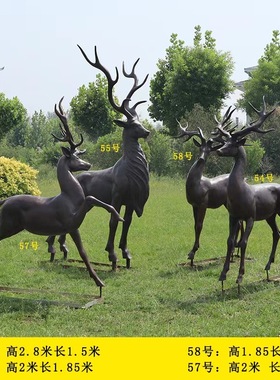 铸铜鹿雕塑铸铜动物雕塑锻铜浮雕人像景观园林校园户外艺术品摆件