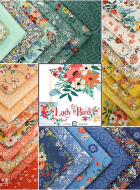 美国进口印花棉布MODA-Lady Bird植物花卉图案拼布布料30色 1/8码