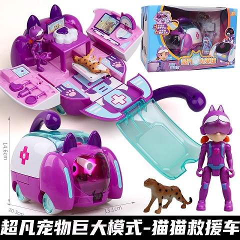 猫猫救援车超凡小英雄酷先锋摩托儿童宠物狗酷天变形玩具女孩男孩
