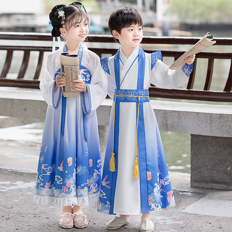 汉服男童夏季2024新款儿童国学服古装中国风女童超仙唐装演出服装
