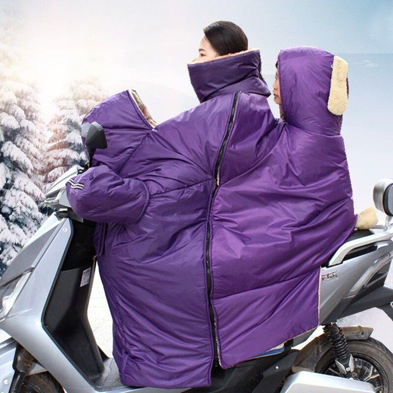 双人挡风三人加厚加绒亲子全包款电动车被骑车摩托车防风防雨冬季