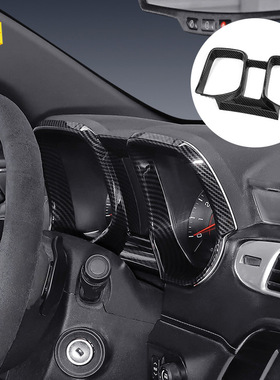 适用于老款科迈罗10-15年汽车中控仪表真干碳碳纤维装饰框