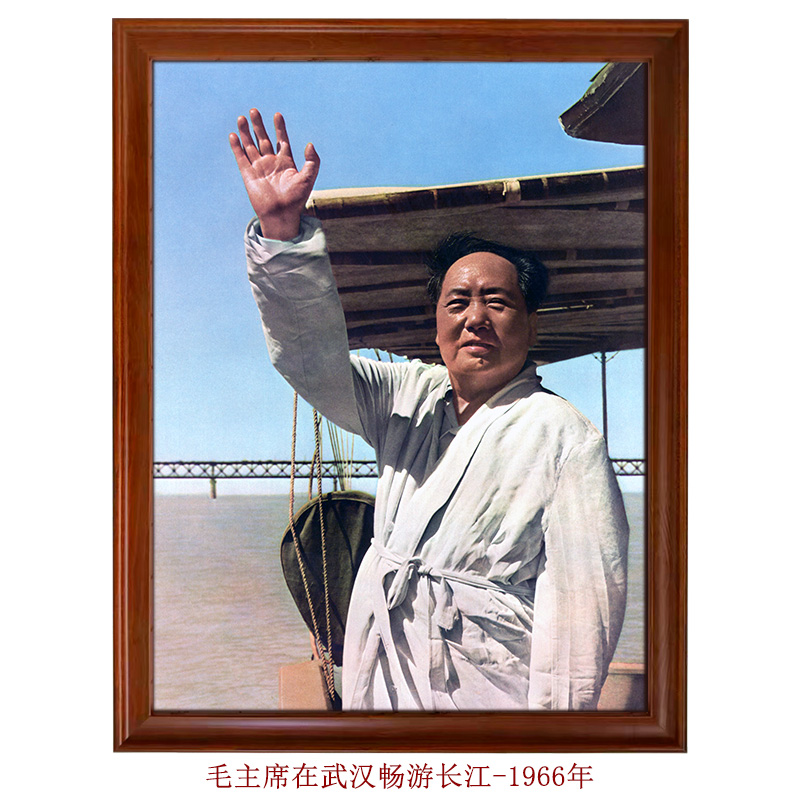 毛主席在武汉畅游长江-1966年挥手珍贵历史照片油画布微喷画芯