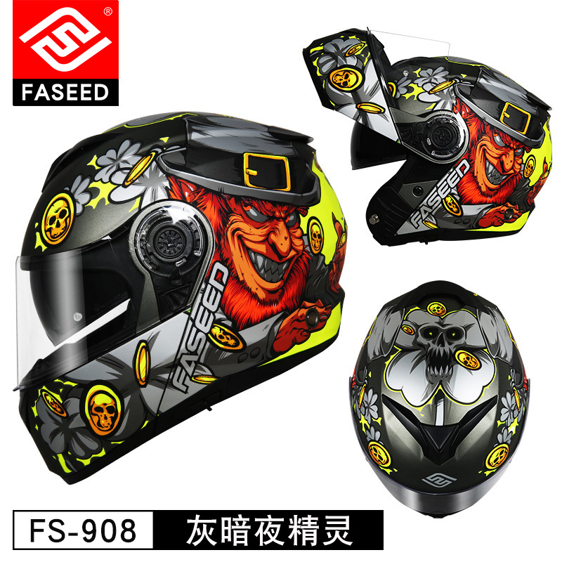 正品FASEED揭面盔头盔男士摩托车机车骑行双镜全盔防雾个性炫酷女