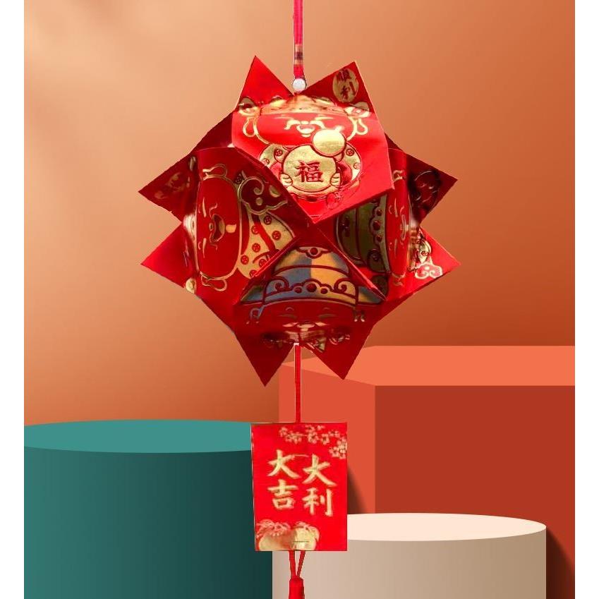 红包灯笼diy手工材料包儿童成品春节新年元宵节幼儿园红包做的灯