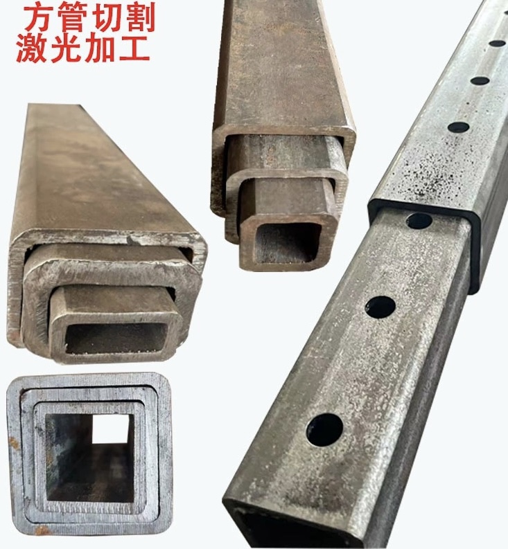 无缝方管钢材碳钢套管长方形钢管加厚壁矩管激光切割矩形方管方通