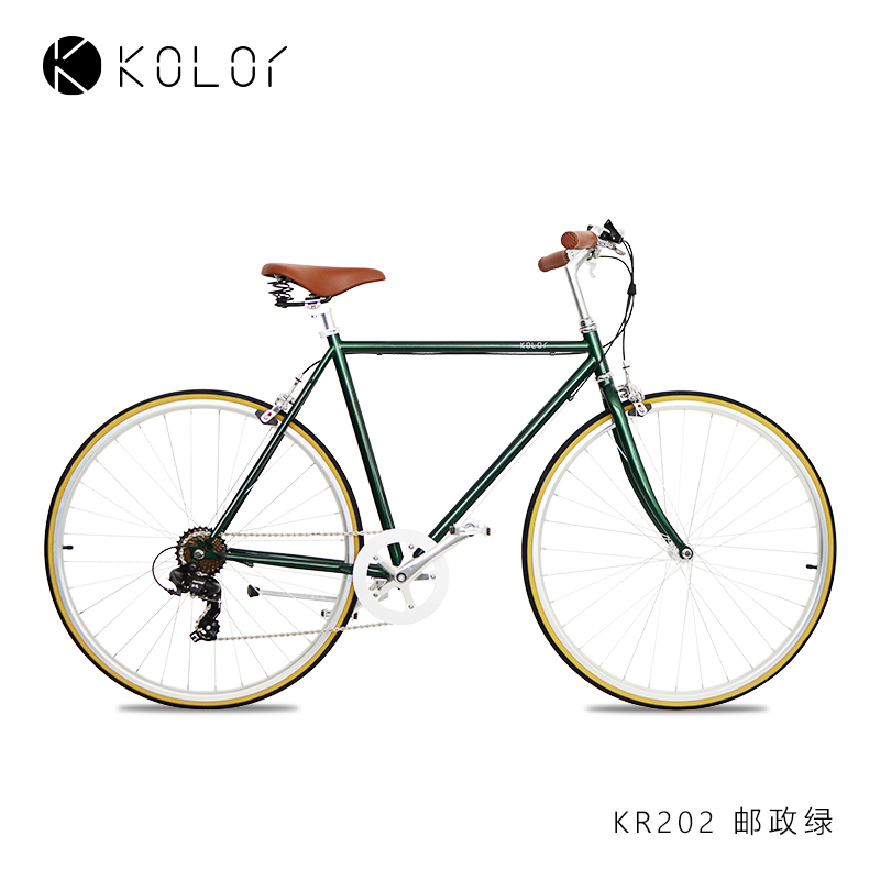 Kolor卡勒单车KR202通勤网红复古自行车单速变速公路车学生男女车