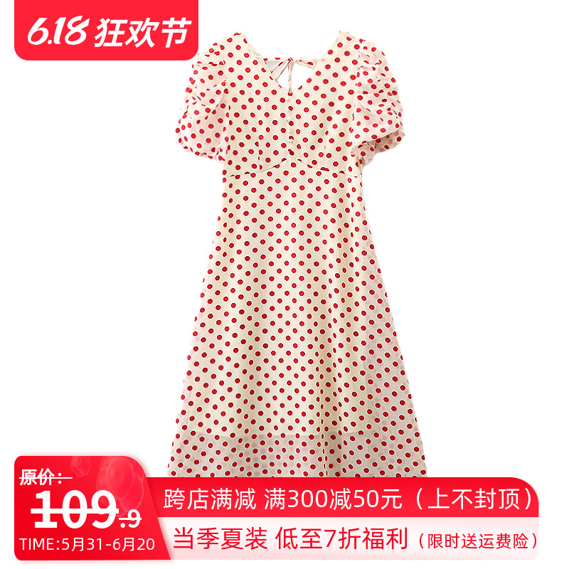 当季699元莎系列法式泡泡袖高腰显瘦连衣裙当季夏季新品女装
