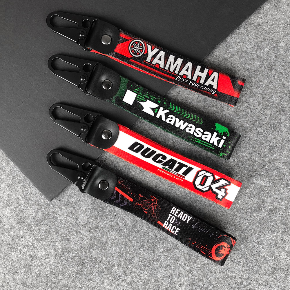 摩托车钥匙扣编织绳链飘带挂件适用于川崎雅马哈杜卡迪KTM铃木