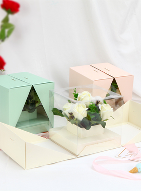 正方形鲜花蛋糕盒双开包装盒材料装手提礼物盒甜蜜魔方花盒礼品盒