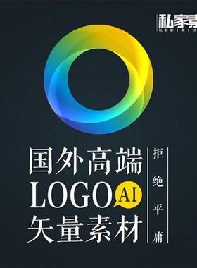 国外公司企业欧美高端大气渐变3D立体logo标志标识AI矢量设计素材