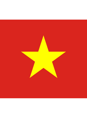 包邮 定制3号128*192CM 越南国旗 防水防晒 可订做各国旗帜