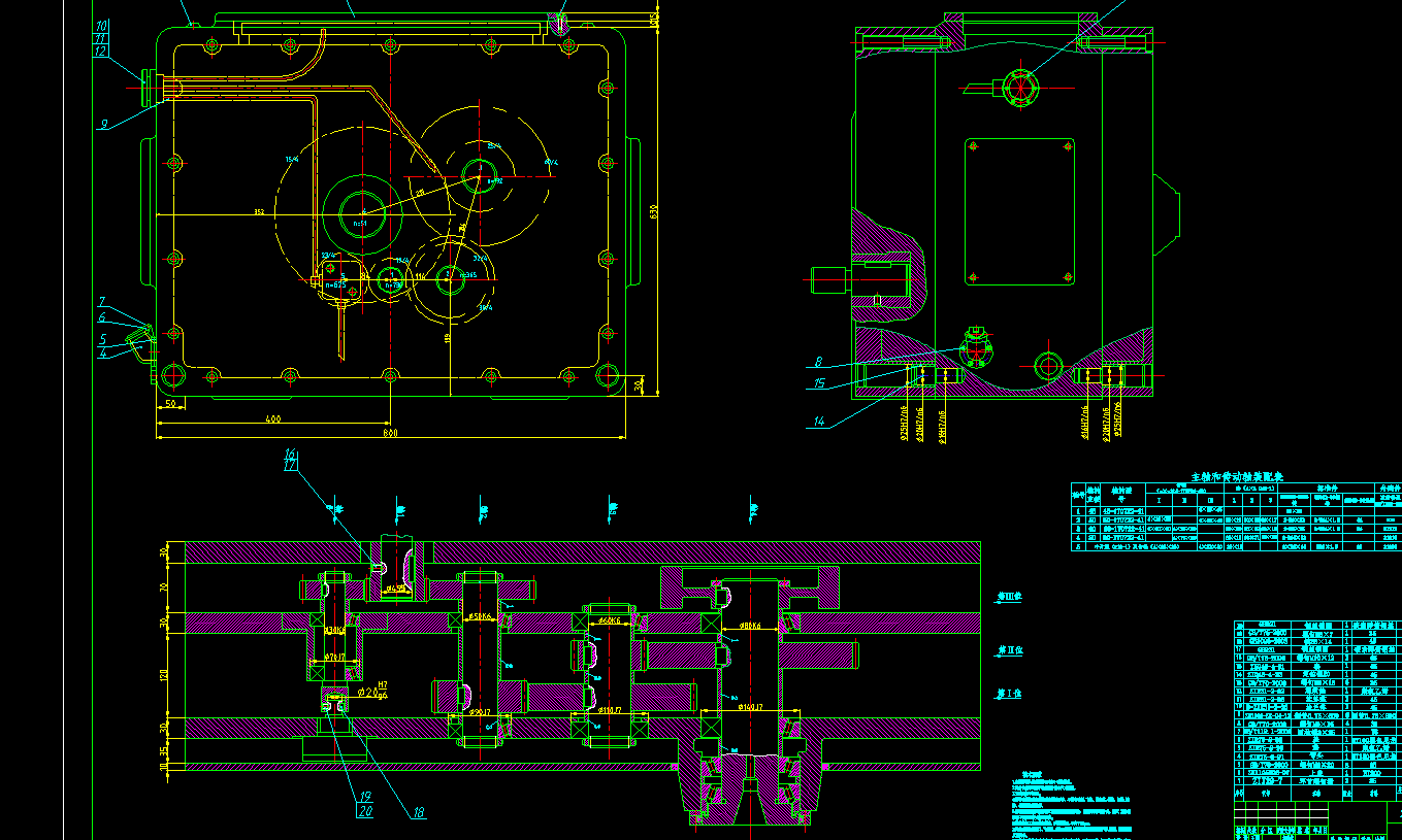 柴油机汽缸体两端双面铣削专机设计2D图机械CAD素材