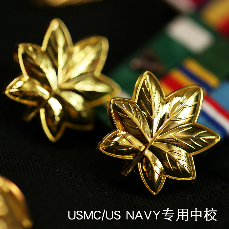 USMC/USNAVY专用少校军衔MAJOR军迷战术徽章帽徽肩章领花领章