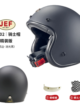 新台湾evo复古头盔男女3C安全帽品牌3/4半盔踏板摩托车四分之三盔