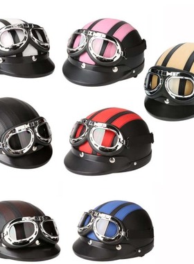 跨境哈雷盔摩托车电动车头盔 男女特色头盔帽 风镜夏盔摩托车