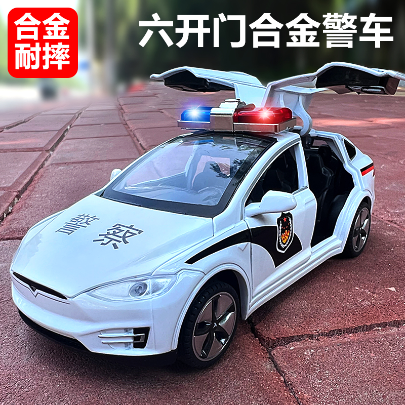 合金仿真特斯拉modelXY警车汽车模型特警玩具男孩声光儿童摆件