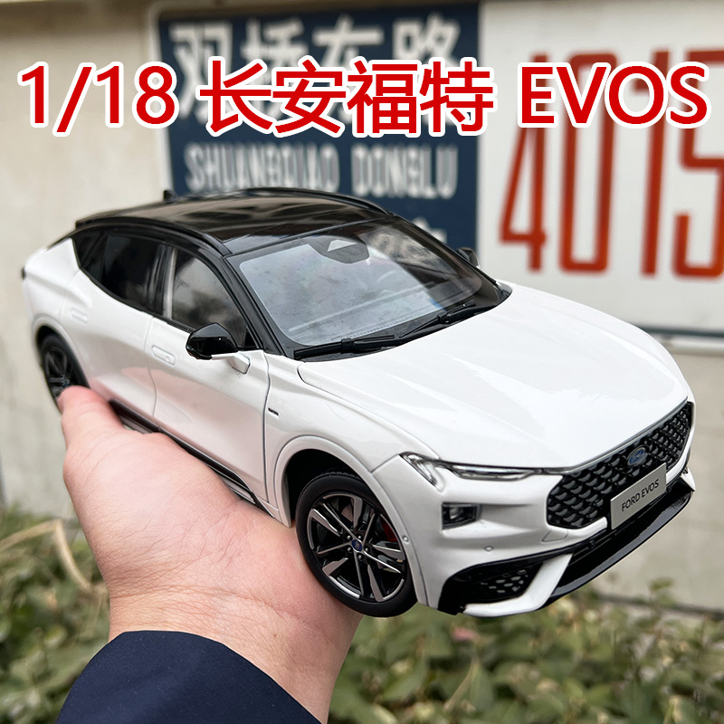 1:18 原厂 长安福特 EVOS车模型 FORD EVOS SUV越野合金汽车模型