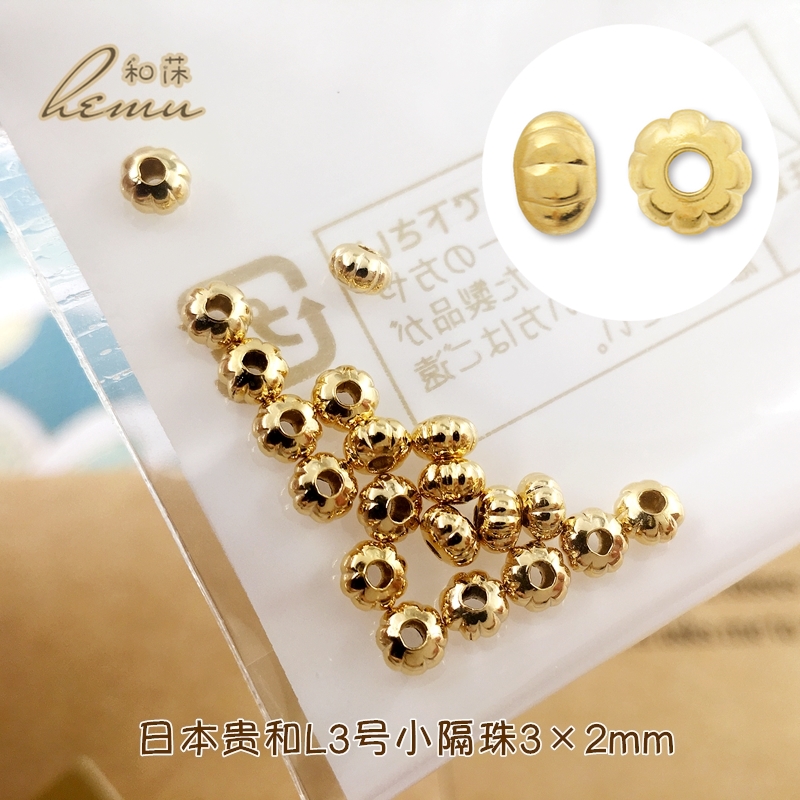 日本进口kiwa贵和 精致迷你扁南瓜条纹小隔珠垫片L3金色 3×2mm