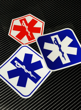 卡寺车贴 户外越野抢险车贴急救标志红十字救护蛇杖标志反光贴纸