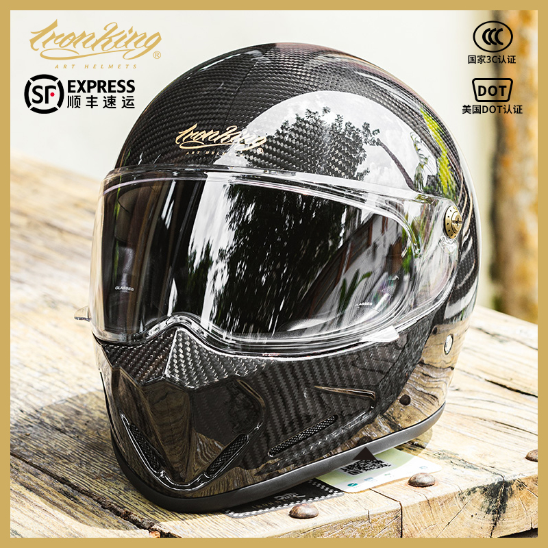 真碳纤维头盔3c和DOT认证全盔男摩托车女机车安全帽四季通用轻便