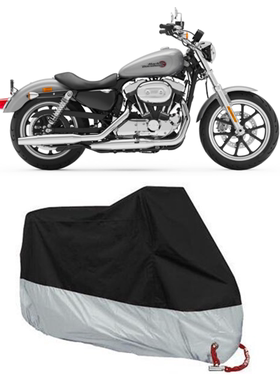 适用于哈雷883低座版2020 SUPERLOW摩托车衣车套防晒防雨防尘雨布