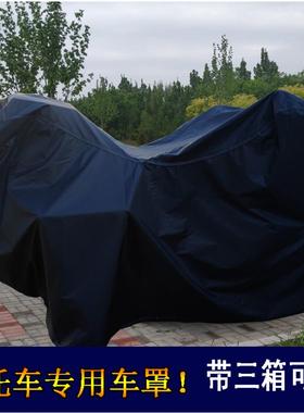 适用于金马JM125-19B车罩罩子加大摩托车车衣专用遮阳适用于
