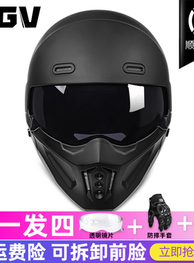 VGV国家3C认证蝎子摩托车头盔男复古夏季半盔电动机车四季三c全盔