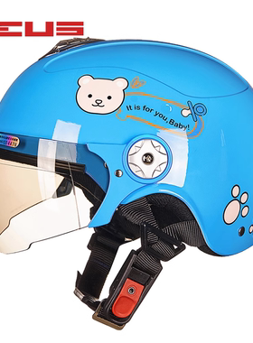 台湾瑞狮儿童头盔3C认证男女孩宝宝电动摩托车可爱夏季半盔安全帽