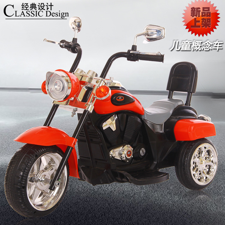 新款儿童电动摩托车哈雷三轮摩托车单双驱动玩具车可坐骑2-8岁