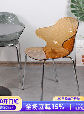 轻奢鱼尾设计餐椅家用简约扶手靠背椅亚克力咖啡椅北欧透明水晶椅