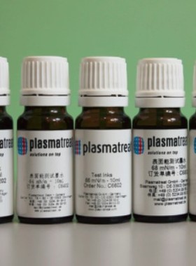 德国plasmatreat普斯玛达因液 表面能张力测试墨水 电晕液28-72