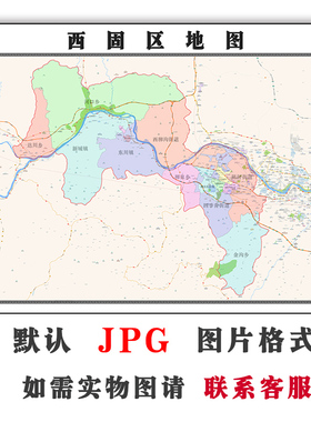 西固区地图街道高清交通可定制甘肃省兰州市JPG素材电子版图片