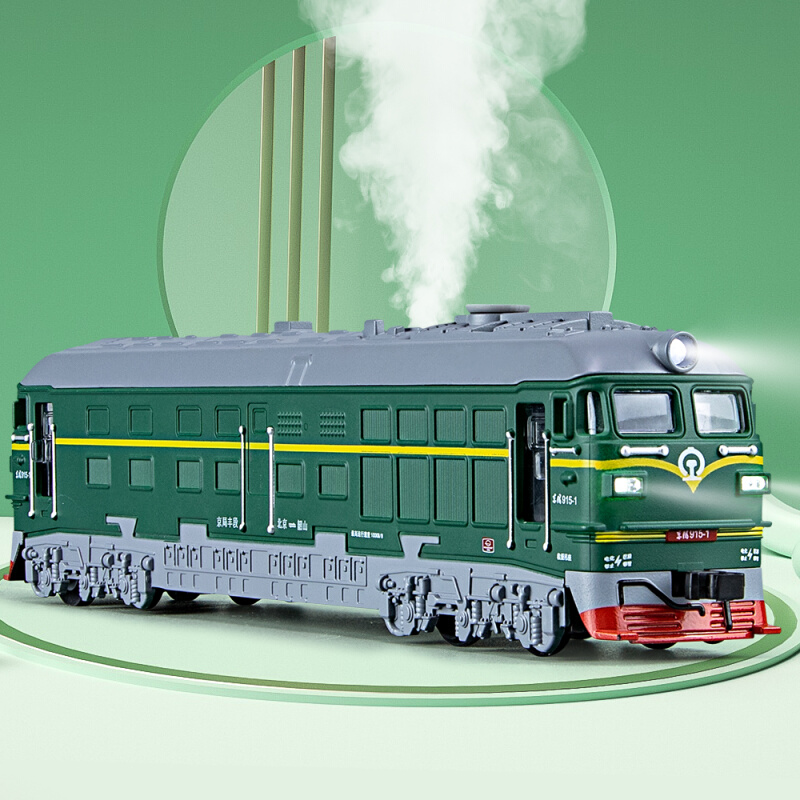 喷雾东风火车头绿皮套装车厢静态火车模型玩具男孩玩具和谐号高铁