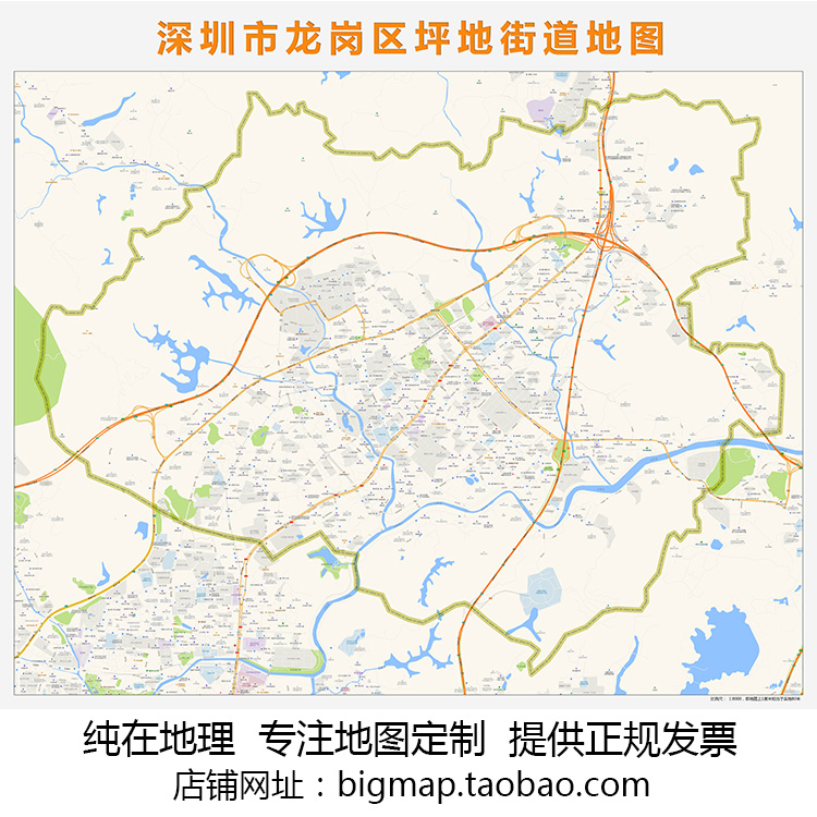 深圳市龙岗区坪地街道地图2022路线定制城市交通区域划分贴图
