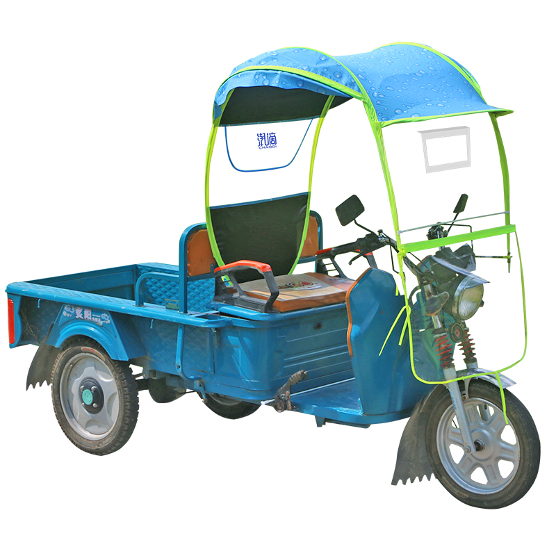 电瓶三轮车遮阳棚全封闭雨棚挡风篷简易通用电动摩托踏板车防晒伞