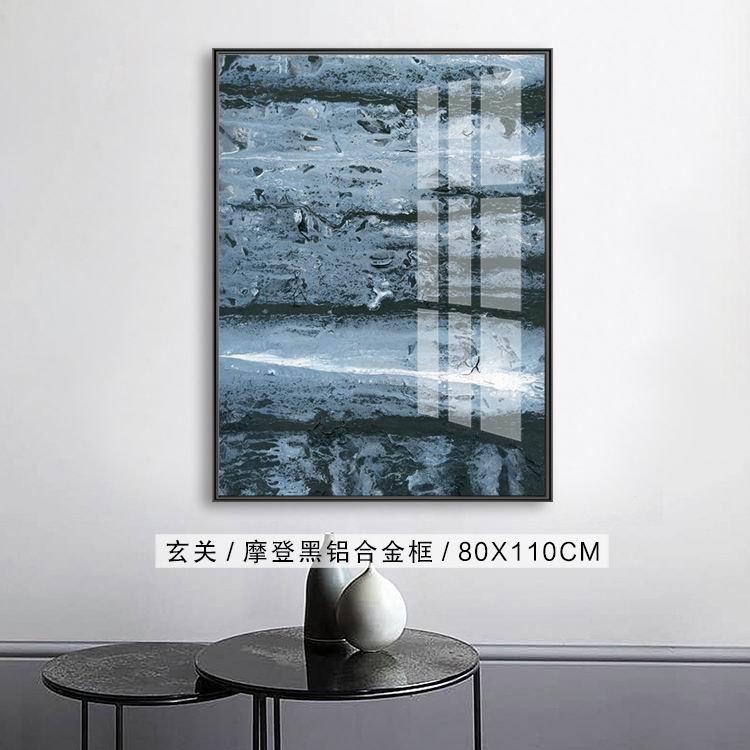 简约现代抽象装饰画个性创意风景图案油画玄关北欧拐角北京墙挂画