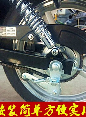 男士125摩托车自动张紧器链条链盘调节器150松紧张紧轮改装配件