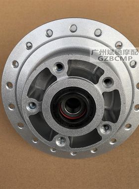 摩托车轮毂轮圈碟刹鼓芯适 用于CG125改装后碟刹辐条钢丝碟刹后鼓
