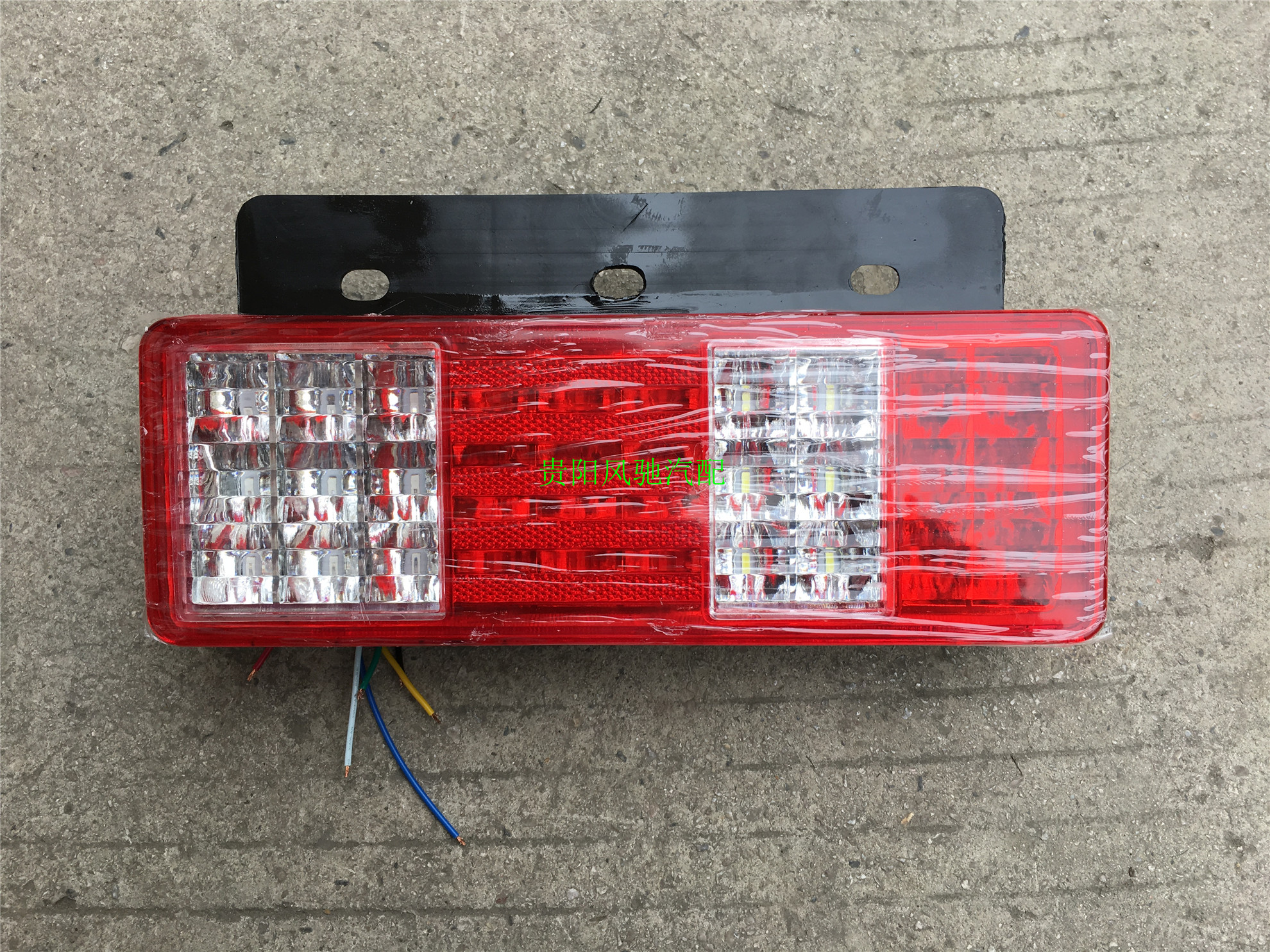 长安星豹新豹小货车微型货车配件LED电子后尾灯刹车灯转向灯总成