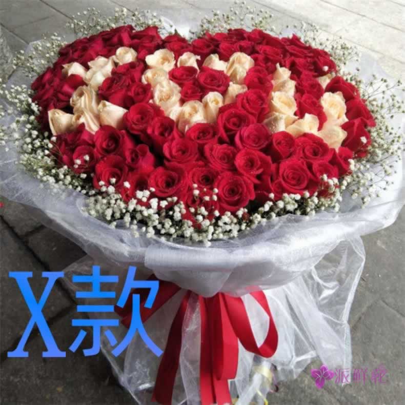 生日祝寿白玫瑰新疆昌吉送花店玛纳斯奇台吉木萨尔县同城鲜花快递