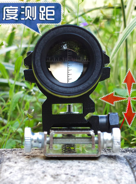 光学十倍望远镜猫头鹰专用可调节导轨带十字测距镜高清单筒10八8