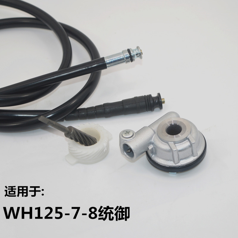 适用本田摩托车太子WH125-5A-7-8咪表齿轮旗御仪表线统御里程线