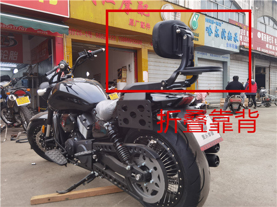 重庆摩疆MJ917摩托车改装多功能折叠靠背
