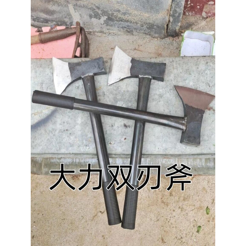 德国进口日本斧头家用劈柴神器精钢全钢户外砍树柴工具木工小斧子