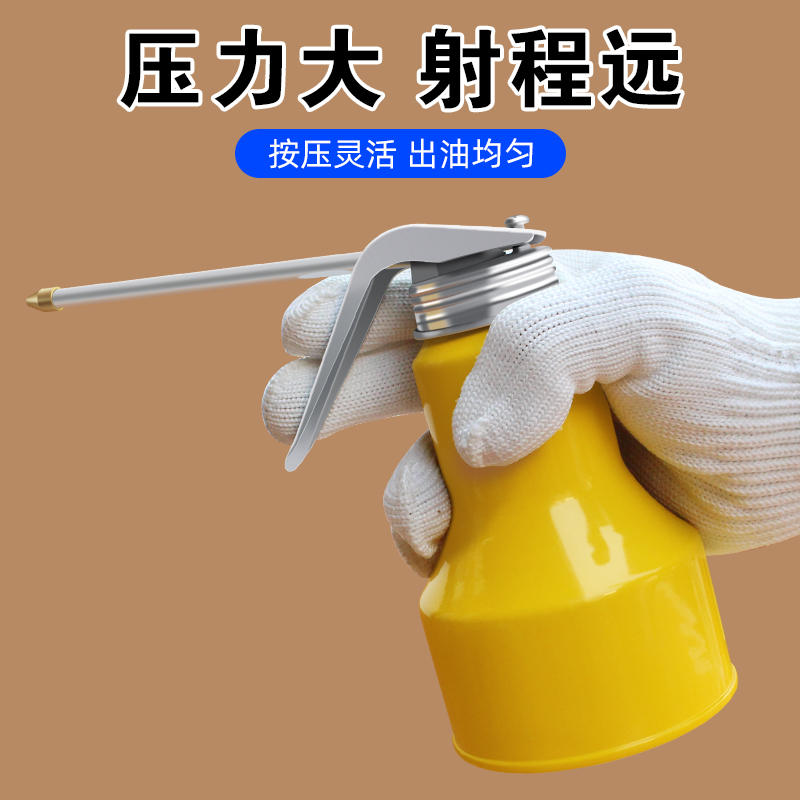 加机油的壶高压透明250ml3塑料软管防摔注油器防摔加油枪润滑工具